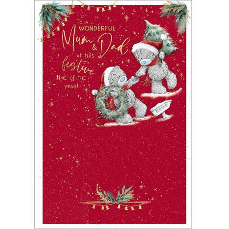 Wonderful Mum & Dad Me to You Bear Christmas Card £3.59